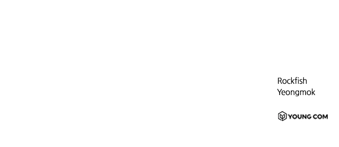 paper tiger Chapter 3 Page 121