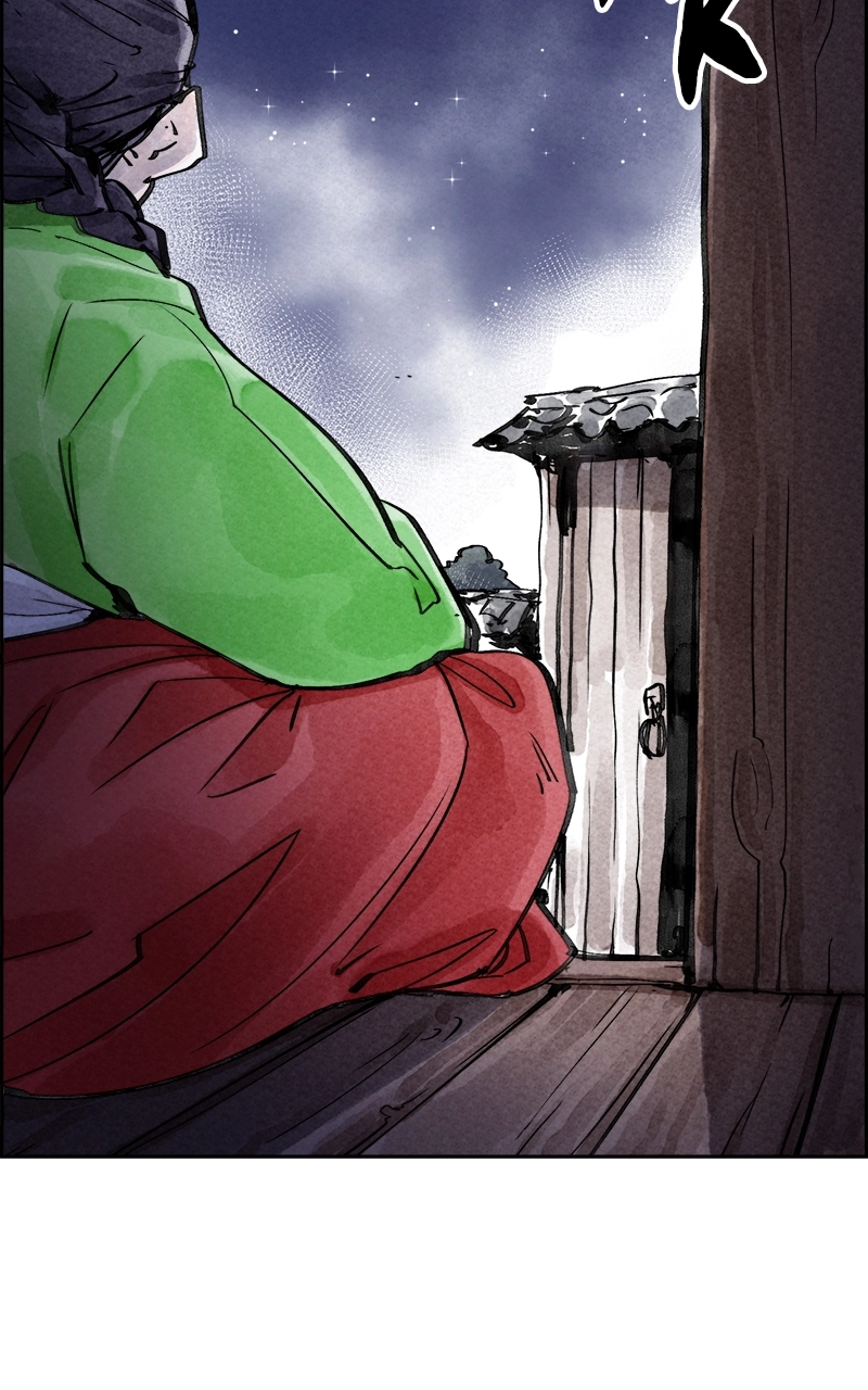 paper tiger Chapter 5 Page 75