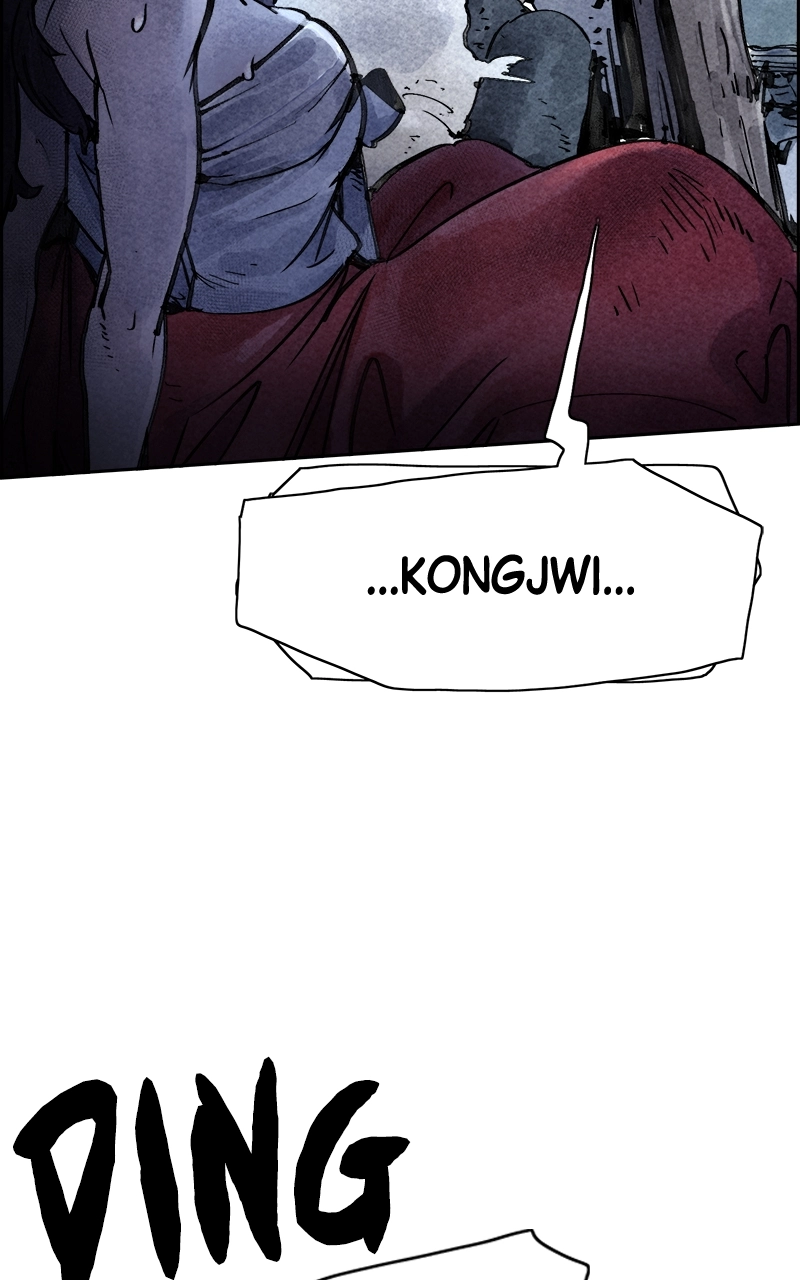 paper tiger Chapter 7 Page 30