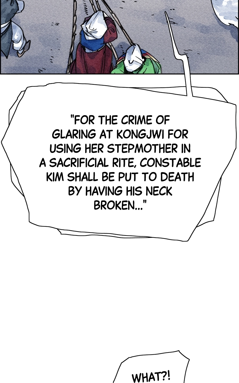 paper tiger Chapter 7 Page 58