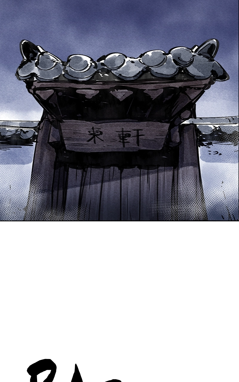 paper tiger Chapter 6 Page 46