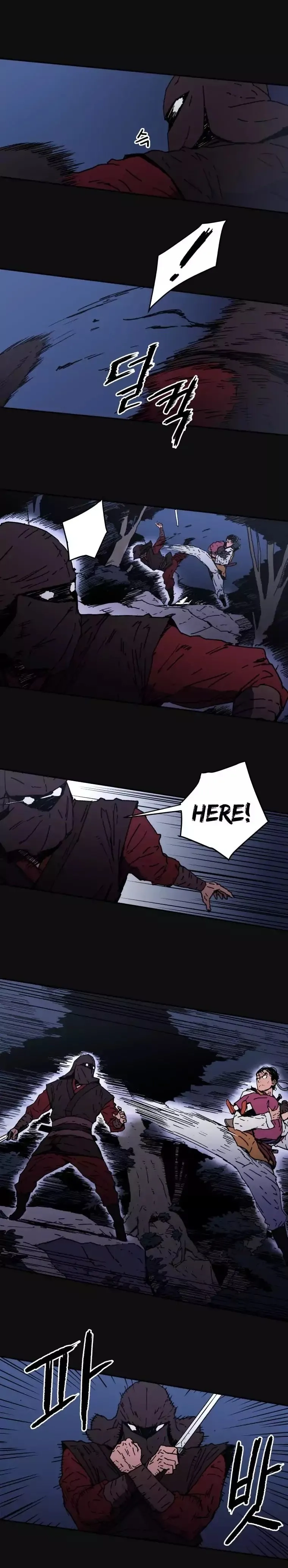 Peerless Dad Chapter 11 Page 9