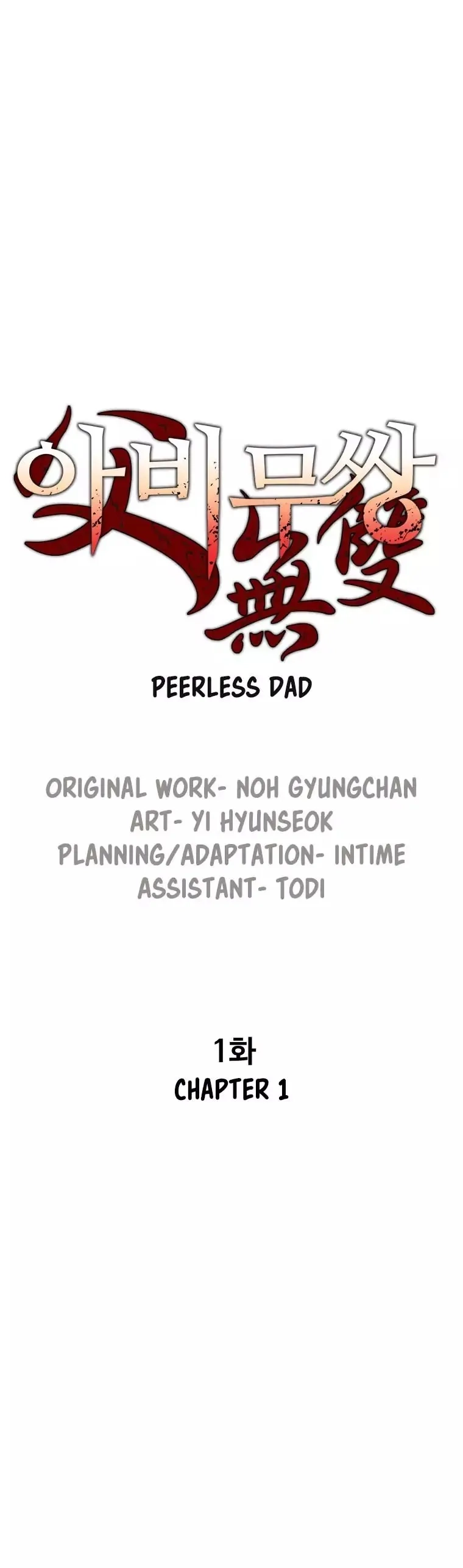 Peerless Dad Chapter 1 Page 8