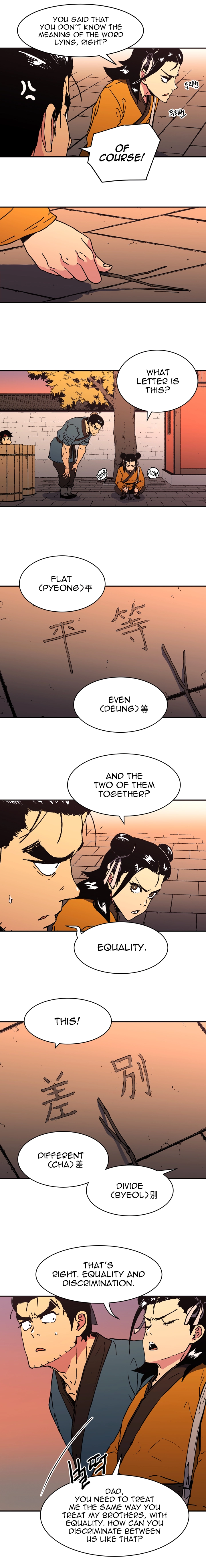 Peerless Dad Chapter 98 - Peerless Dad Page 9