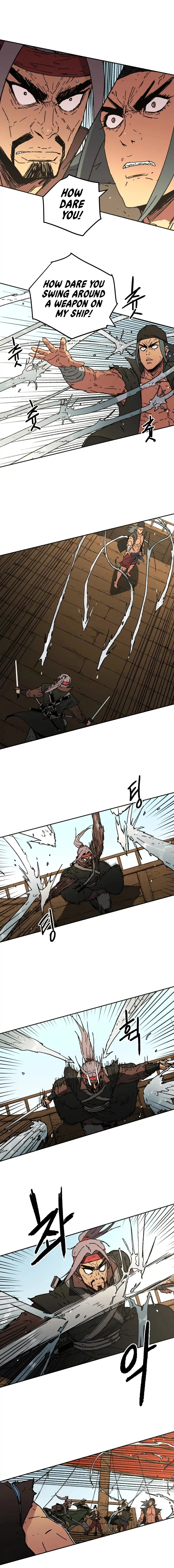 Peerless Dad Chapter 58 Page 8