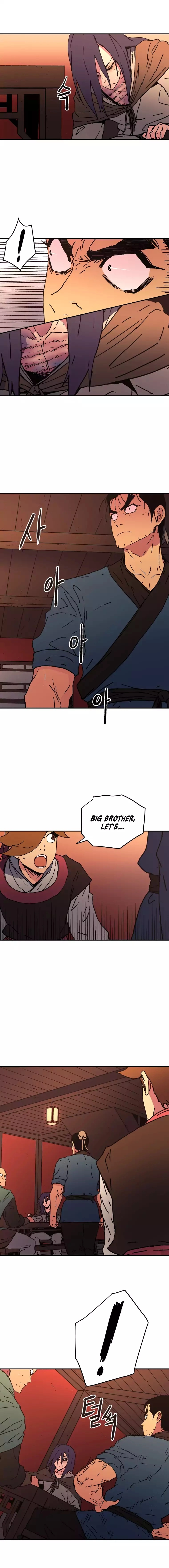 Peerless Dad Chapter 43 Page 7