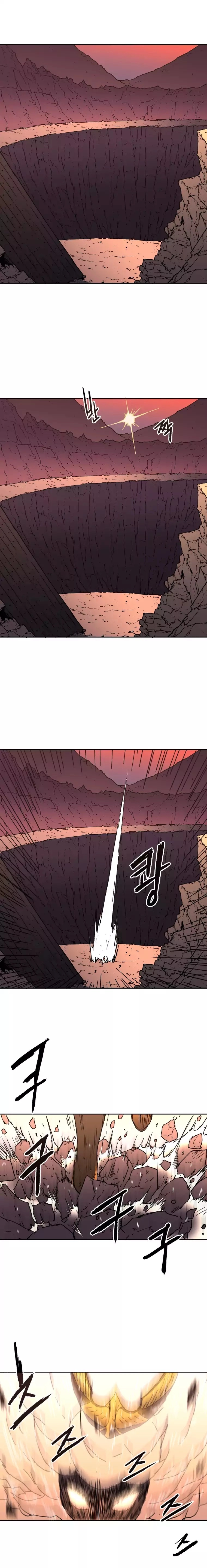 Peerless Dad Chapter 43 Page 12