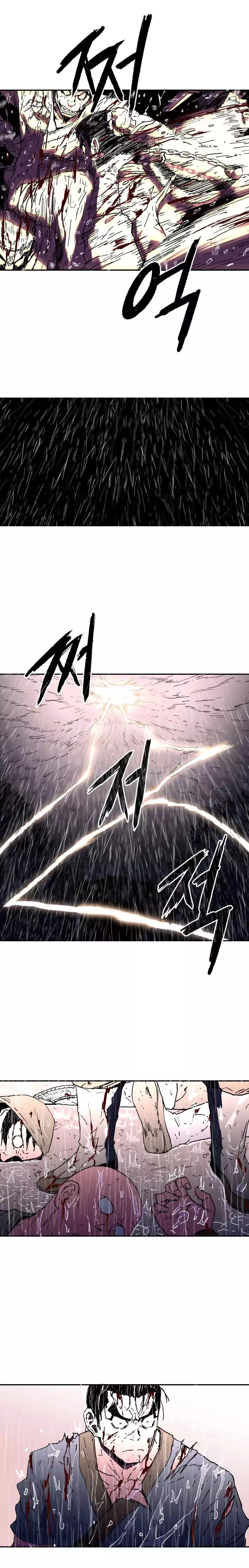 Peerless Dad Chapter 17 Page 12