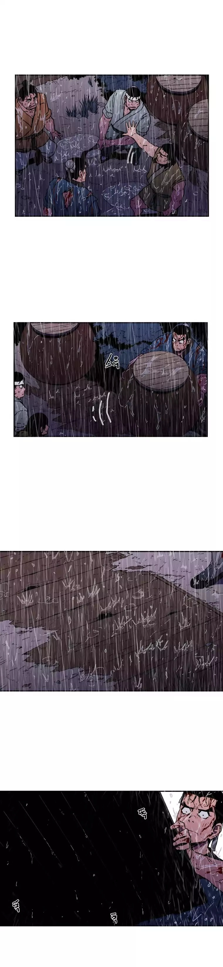 Peerless Dad Chapter 17 Page 14