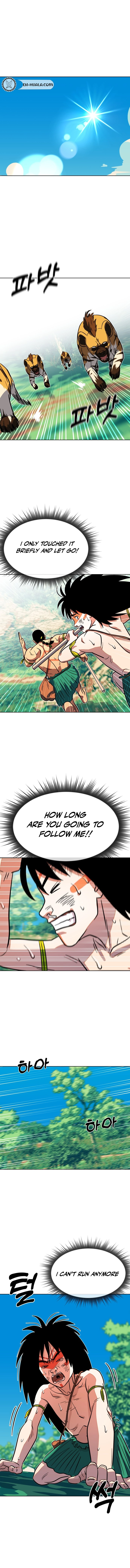 Primitive Man Kim Dong-Woo Chapter 9 Page 7