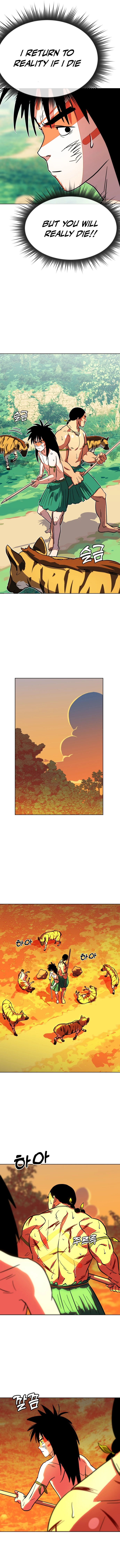 Primitive Man Kim Dong-Woo Chapter 9 Page 11