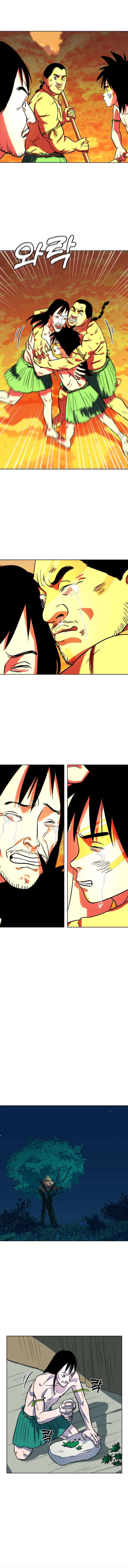 Primitive Man Kim Dong-Woo Chapter 9 Page 15