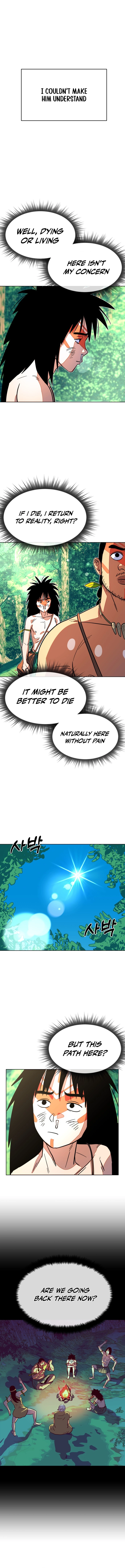 Primitive Man Kim Dong-Woo Chapter 8 Page 12