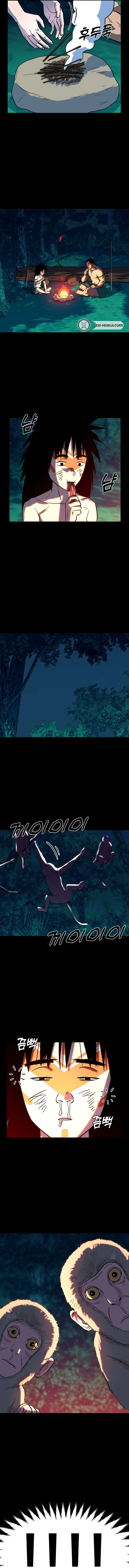 Primitive Man Kim Dong-Woo Chapter 8 Page 14