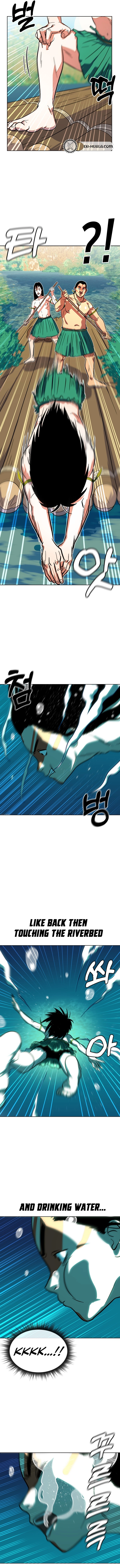 Primitive Man Kim Dong-Woo Chapter 11 - 11 Page 7