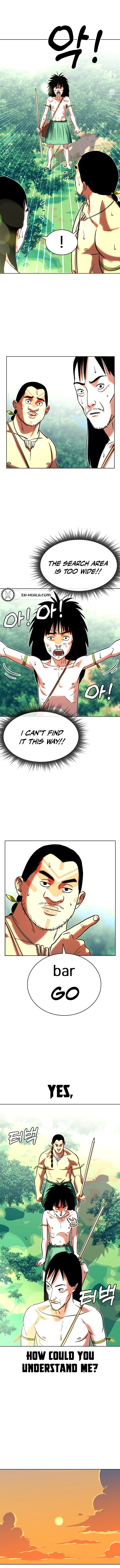 Primitive Man Kim Dong-Woo Chapter 11 - 11 Page 10