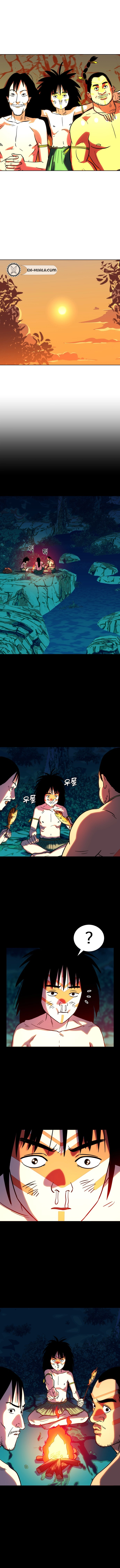 Primitive Man Kim Dong-Woo Chapter 11 - 11 Page 12