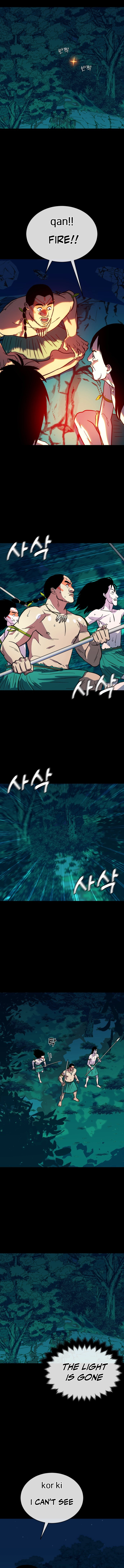 Primitive Man Kim Dong-Woo Chapter 11 - 11 Page 13
