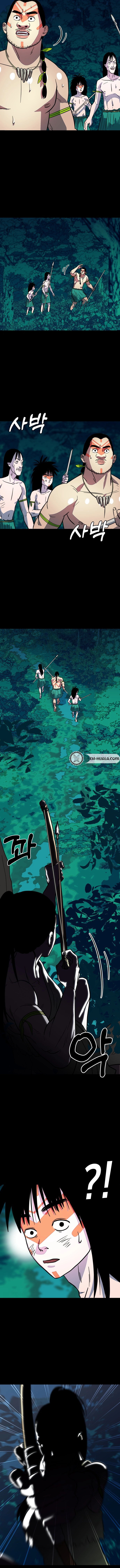 Primitive Man Kim Dong-Woo Chapter 11 - 11 Page 14