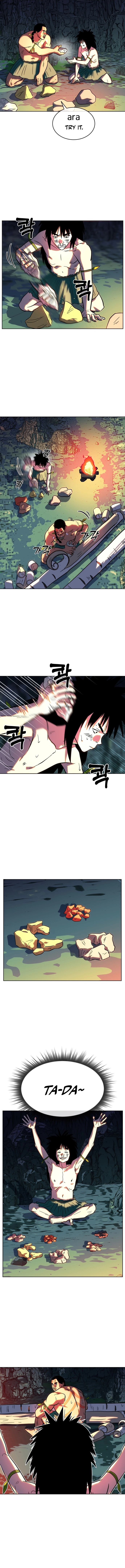 Primitive Man Kim Dong-Woo Chapter 4 Page 11