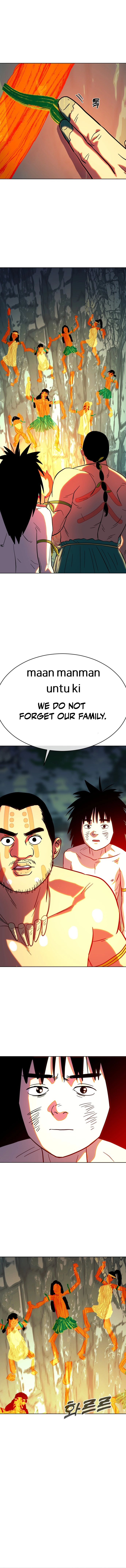 Primitive Man Kim Dong-Woo Chapter 4 Page 15