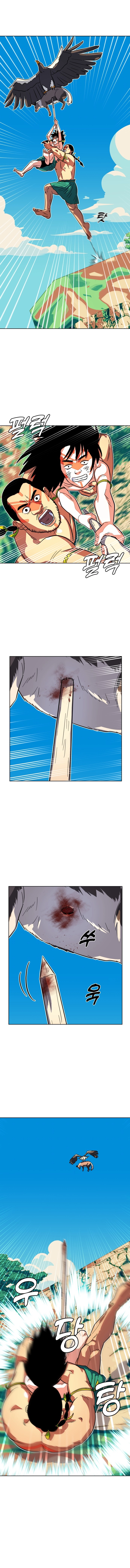 Primitive Man Kim Dong-Woo Chapter 5 Page 9