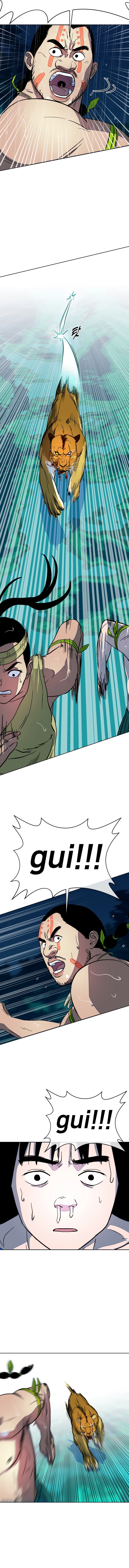 Primitive Man Kim Dong-Woo Chapter 2 Page 13