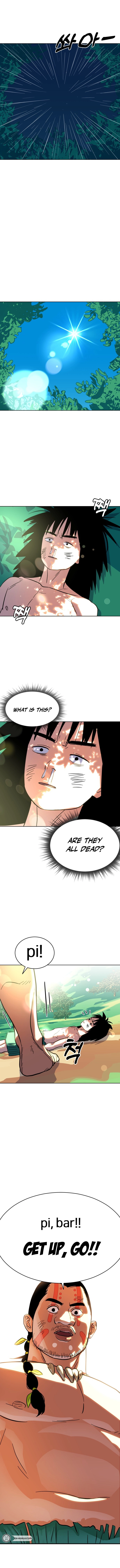Primitive Man Kim Dong-Woo Chapter 2 Page 16