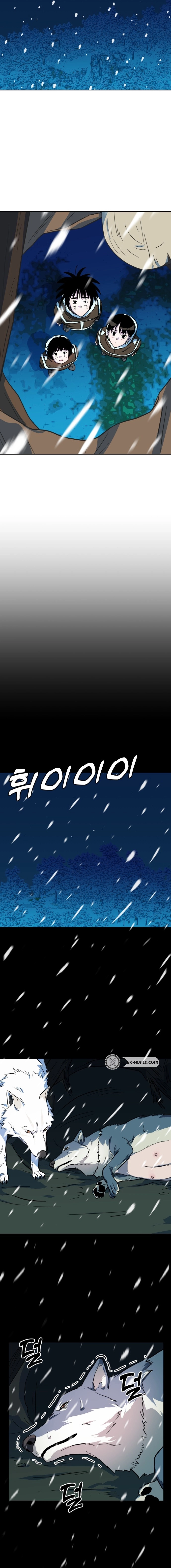 Primitive Man Kim Dong-Woo Chapter 23 Page 14