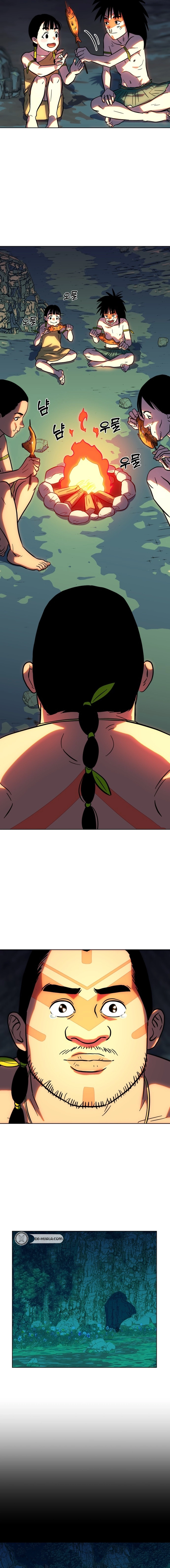 Primitive Man Kim Dong-Woo Chapter 12 - 12 Page 14