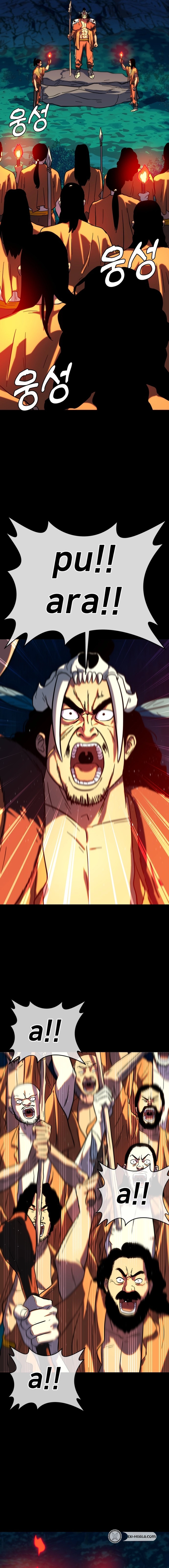 Primitive Man Kim Dong-Woo Chapter 12 - 12 Page 17