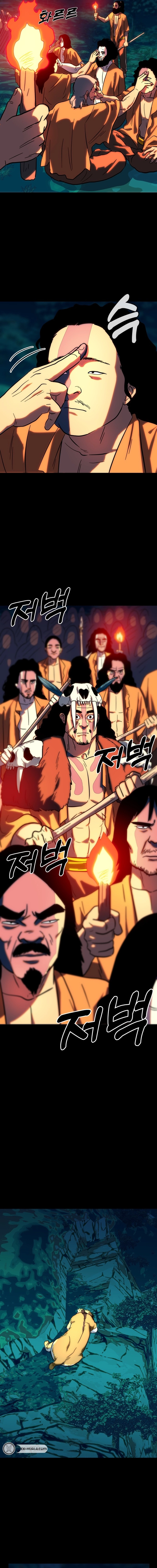 Primitive Man Kim Dong-Woo Chapter 12 - 12 Page 18