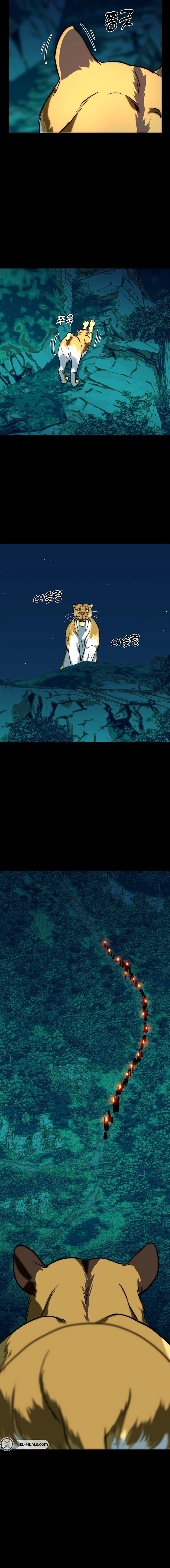 Primitive Man Kim Dong-Woo Chapter 12 - 12 Page 19