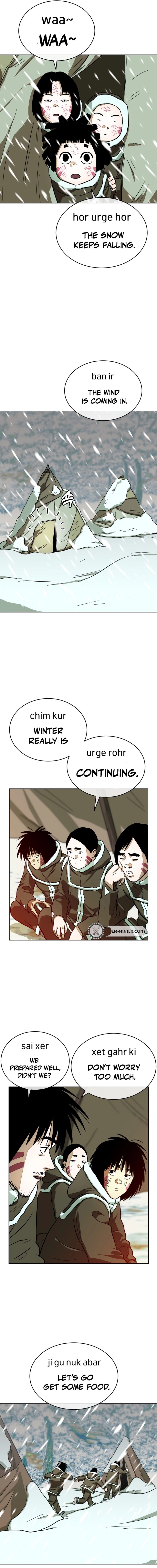 Primitive Man Kim Dong-Woo Chapter 24 Page 7