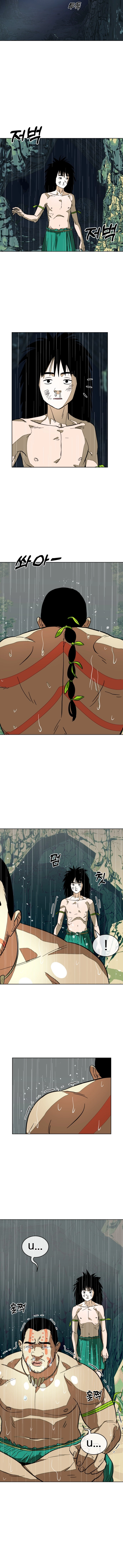 Primitive Man Kim Dong-Woo Chapter 3 Page 9