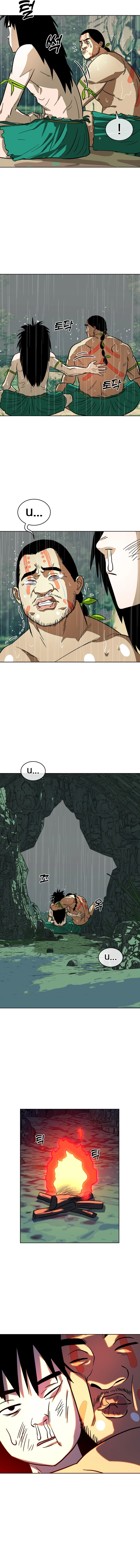 Primitive Man Kim Dong-Woo Chapter 3 Page 10