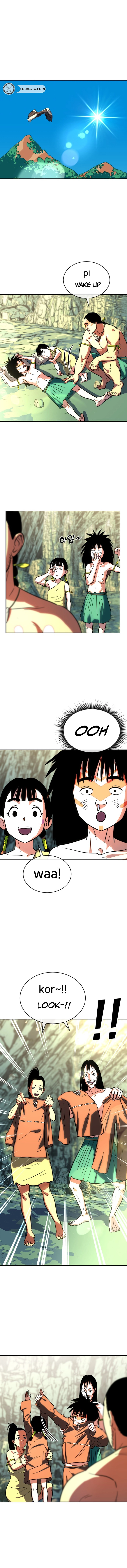 Primitive Man Kim Dong-Woo Chapter 13 - 13 Page 14