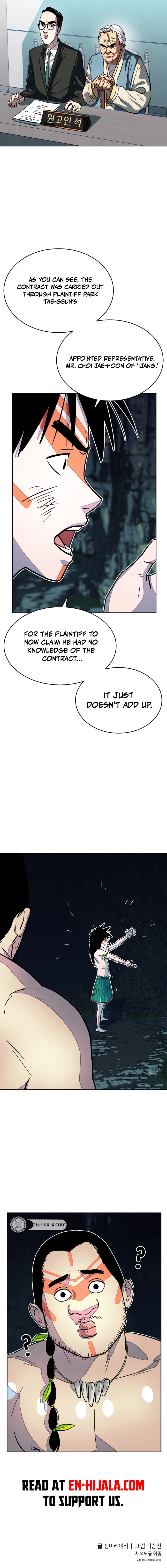 Primitive Man Kim Dong-Woo Chapter 6 Page 16