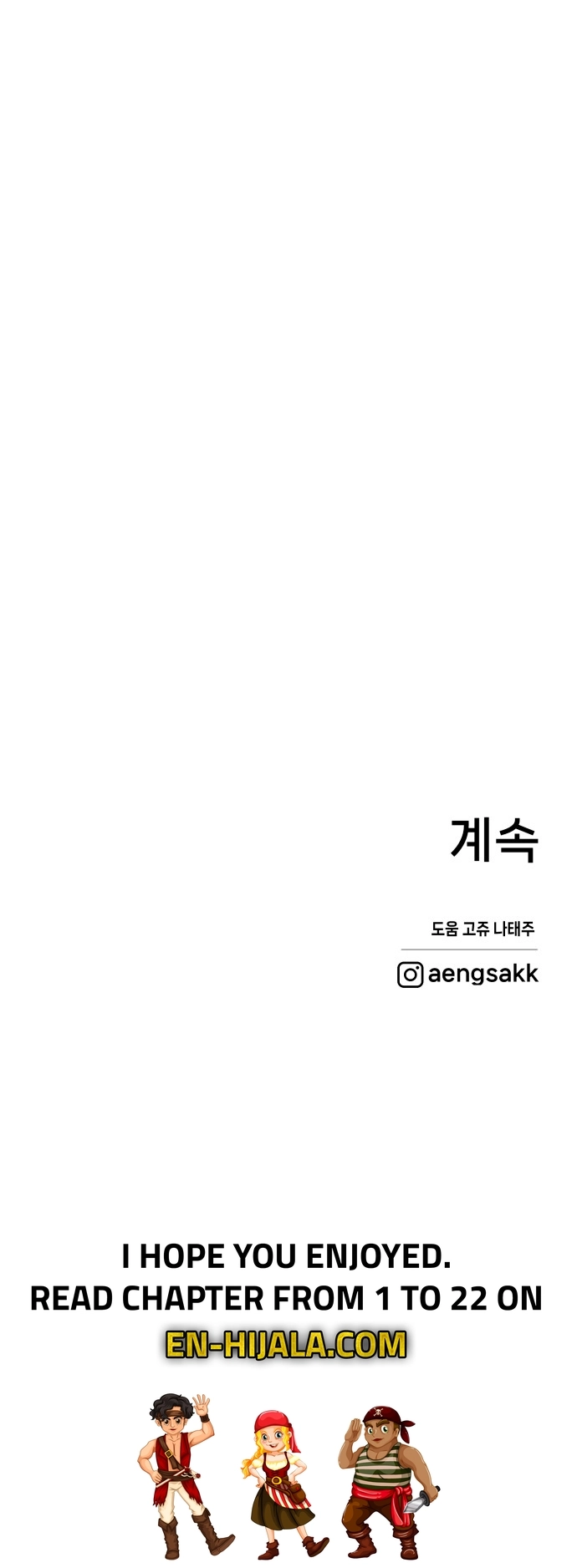 Project Mars Chapter 19 - 19 Page 16