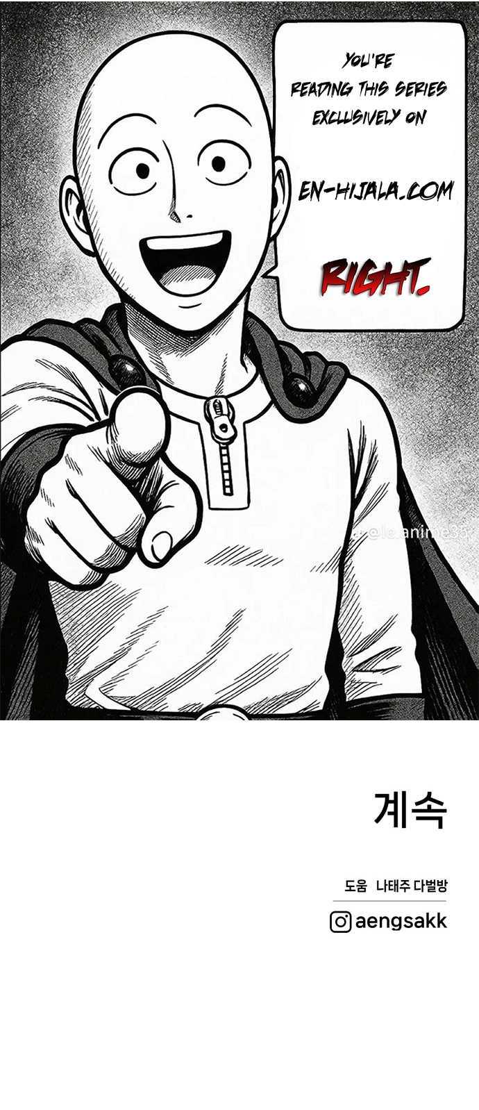 Project Mars Chapter 13 - Project Mars Page 17