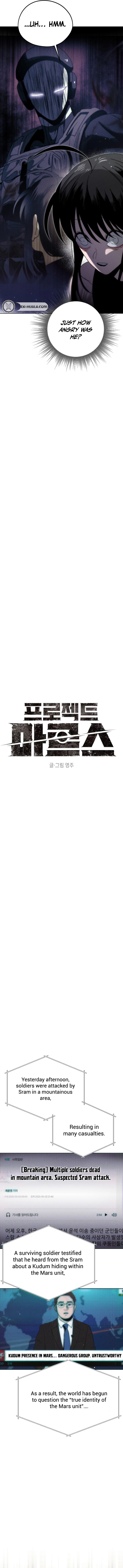 Project Mars Chapter 16 Page 8