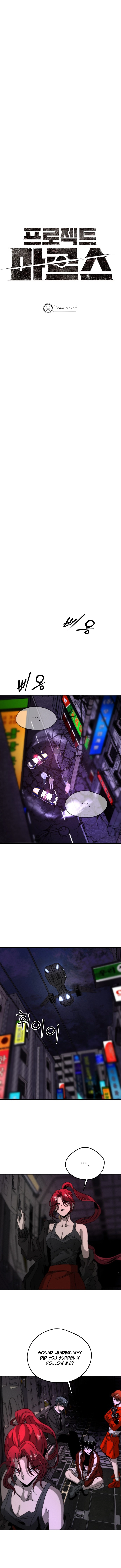 Project Mars Chapter 12 - Project Mars Page 8