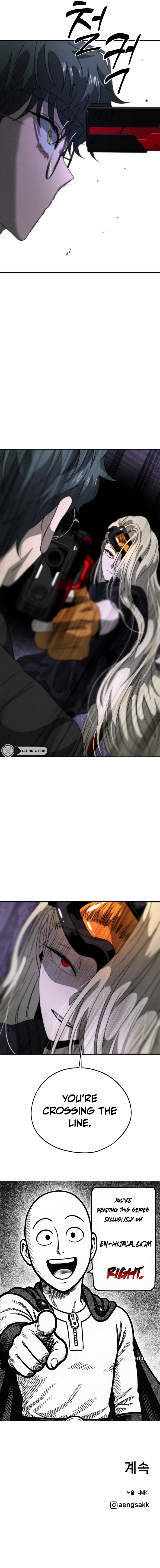 Project Mars Chapter 12 - Project Mars Page 16