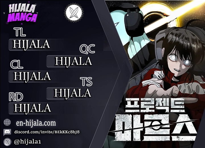 Project Mars Chapter 18 - 18 Page 19