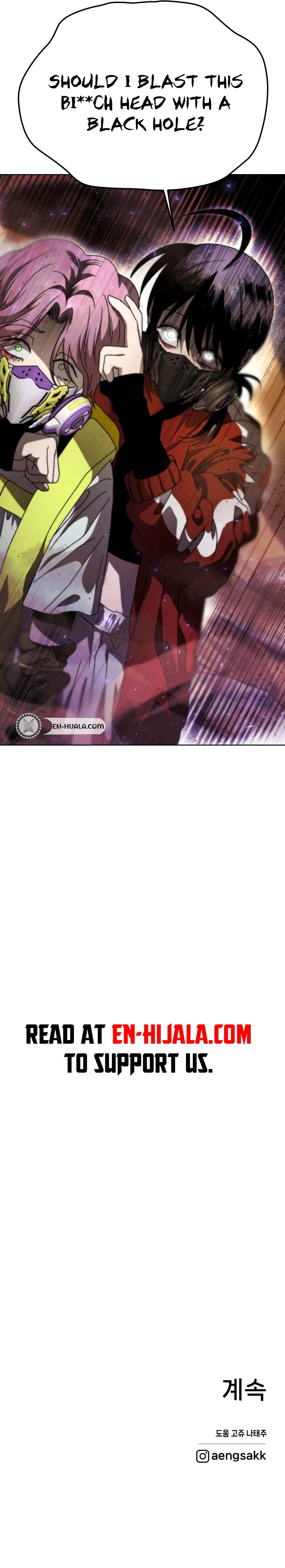 Project Mars Chapter 18 - 18 Page 18