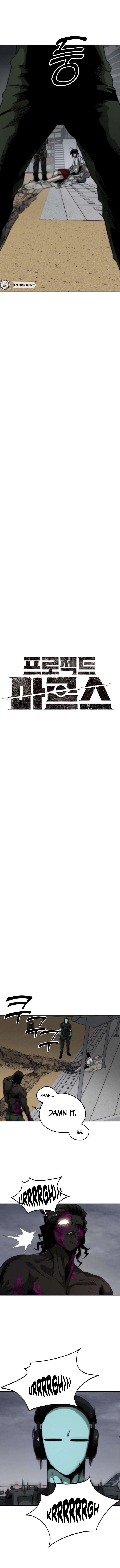 Project Mars Chapter 5 - Project Mars Page 7