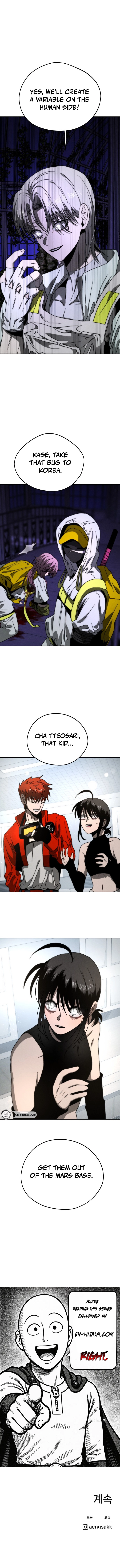 Project Mars Chapter 14 - Project Mars Page 16