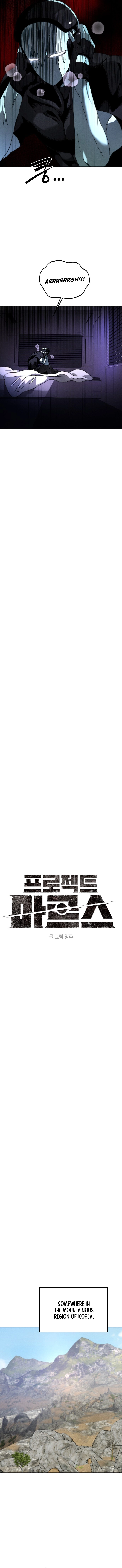 Project Mars Chapter 15 - Project Mars Page 11