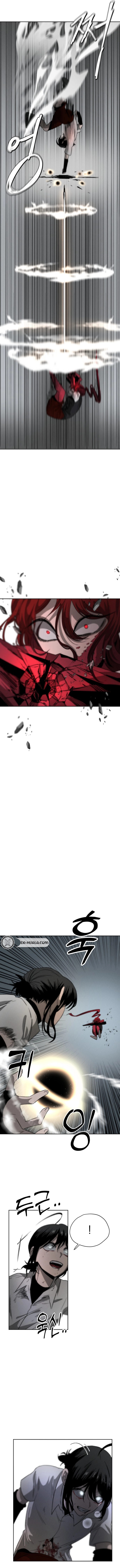 Project Mars Chapter 3 - Project Mars Page 11