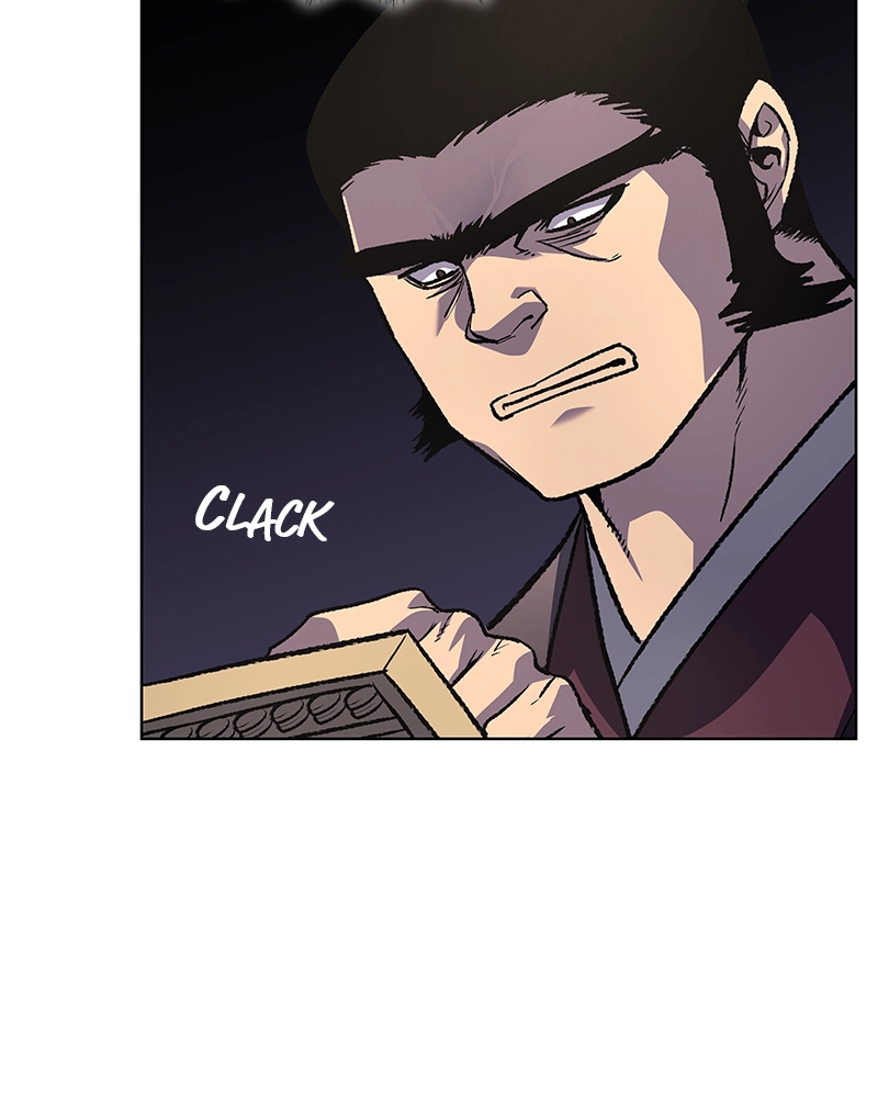 Reincarnated as an Unruly Heir Chapter 19 Page 18